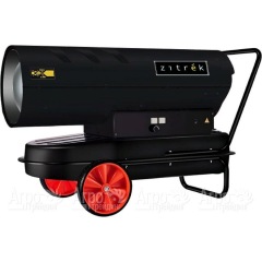 Дизельная тепловая пушка Zitrek BFG-80 в Брянске