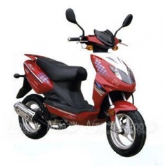 Скутер Scorpio в Брянске