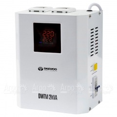 Стабилизатор напряжения Daewoo DW-TM2kVA в Брянске