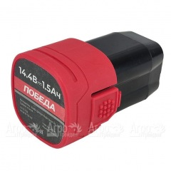 Аккумулятор АКБ ДА ПА-150 для пилы Победа ПА 150 в Брянске