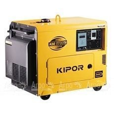 Дизельный генератор KIPOR KDE6700TA3 в Брянске