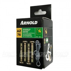 Срезные болты для снегоуборщиков Cub Cadet в Брянске