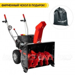 Бензиновый снегоуборщик Al-ko SnowLine 620 E II в Брянске
