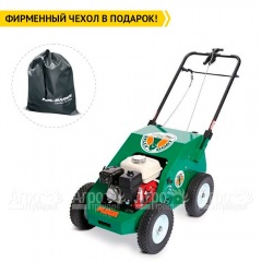 Аэратор бензиновый Billy Goat PL1802V в Брянске
