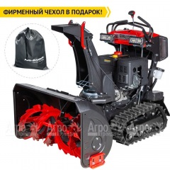 Снегоуборщик гусеничный RedVerg RD-SBS87/15TBH в Брянске