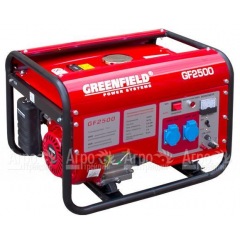Бензиновый генератор Green Field GF 2500 2,0 кВт в Брянске
