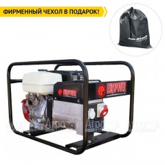 Бензогенератор Europower EP 6500 T 5.2 кВт в Брянске