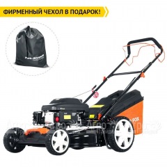 Газонокосилка бензиновая Yard Fox 53S HW в Брянске