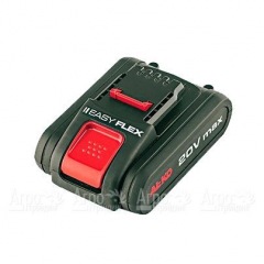 Аккумулятор Al-KO Li-Ion 45 WH в Брянске