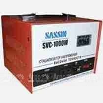 Стабилизатор напряжения SASSIN SVC 1000W в Брянске