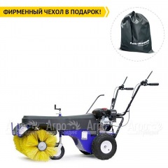 Подметальная машина MasterYard MXS 8532R в Брянске