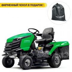 Садовый минитрактор Caiman Rapido Eco 2WD 97D1C в Брянске