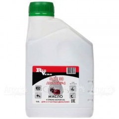 Масло RedVerg SAE 30 0.6 л для 4-х тактных двигателей в Брянске