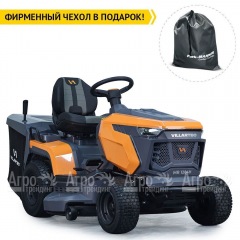 Садовый трактор Villartec MR 1997H в Брянске