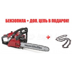 Бензопила MTD GCS 4100-16 в Брянске