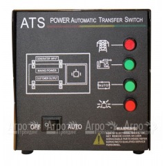 Блок автоматического включения Champion ATS DG20000ES-3 в Брянске