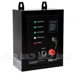 Блок автоматики RedVerg RD-ATS8000 в Брянске