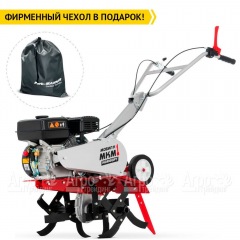Культиватор Мобил К МКМ-1 Комфорт в Брянске
