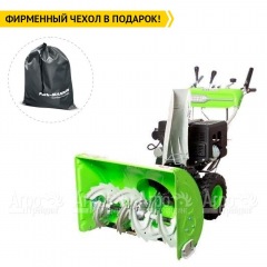 Снегоуборщик RedVerg RD-SB71/9E в Брянске