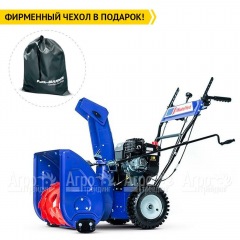 Снегоуборщик MasterYard ML 7522B в Брянске