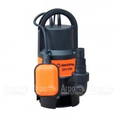 Дренажный насос Вихрь ДН-350 в Брянске