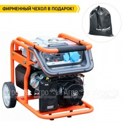 Бензогенератор Zongshen KB 6000 5 кВт в Брянске