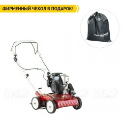 Вертикуттер бензиновый Tielburger TV410 в Брянске