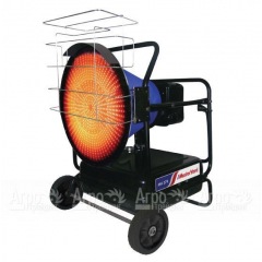 Дизельная тепловая пушка MasterYard MH 37R в Брянске