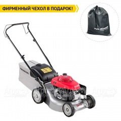 Газонокосилка бензиновая Honda HRG 416C1 SKEH в Брянске