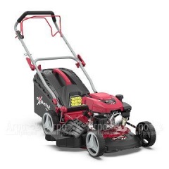 Газонокосилка бензиновая Expert L43S в Брянске