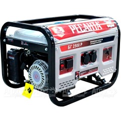 Бензогенератор Ресанта БГ 2500 Р 2 кВт в Брянске