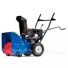 Снегоуборщик MasterYard MX 7522 в Брянске