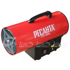 Газовая тепловая пушка Ресанта ТГП-15000 в Брянске