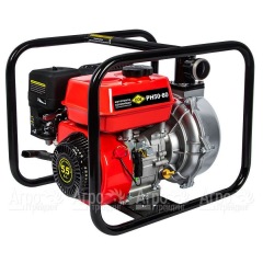 Бензиновая высоконапорная мотопомпа DDE PH50-80 в Брянске