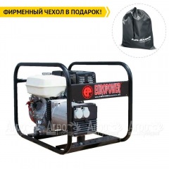 Бензогенератор Europower EP 4100 2.88 кВт в Брянске