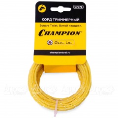 Корд триммерный Champion Square Twist 2.0мм, 15м (витой квадрат) в Брянске
