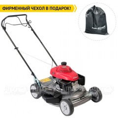 Газонокосилка бензиновая Honda HRS 536C5 VKEA в Брянске