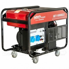 Бензогенератор HND GE 11000 XLS 10 кВт в Брянске