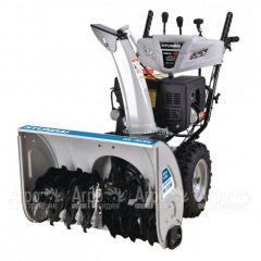 Снегоуборщик Hyundai HS 7070E в Брянске