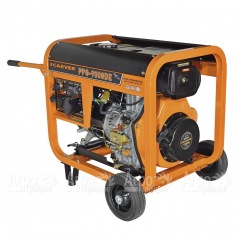 Дизельгенератор Carver PPG-9000DE 7 кВт в Брянске