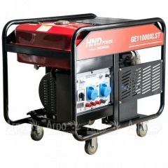 Бензогенератор HND GE 11000 XLST 11 кВт в Брянске