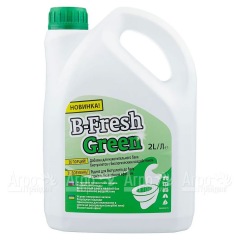 Туалетная жидкость B-Fresh Green для биотуалетов Thetford в Брянске