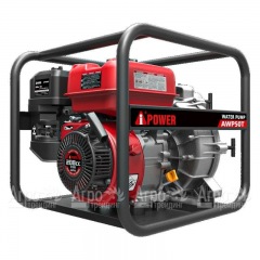 Бензиновая мотопомпа A-iPower AWP50T в Брянске
