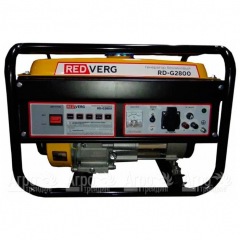 Бензогенератор RedVerg RD-G2800 2.5 кВт в Брянске