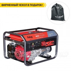 Сварочный генератор Fubag WHS 210 DDC 5 кВт в Брянске