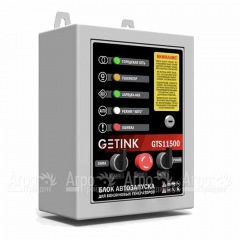 Блок автоматики Sunreka GTS11500 в Брянске