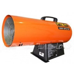 Газовая тепловая пушка Expert 100V-GFA-EU в Брянске