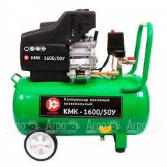 Компрессор масляный коаксиальный Калибр КМК-1600/50У в Брянске