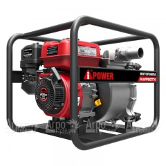Бензиновая мотопомпа A-iPower AWP50TX в Брянске