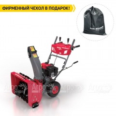 Снегоуборщик Weima WWS0724C/E в Брянске